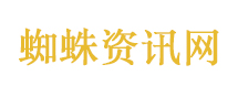 致命id